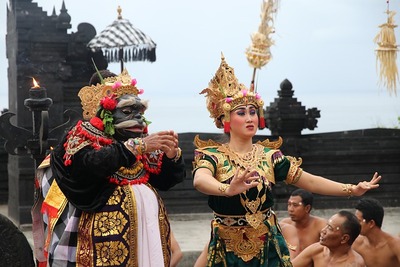 Bali's Dance Culture